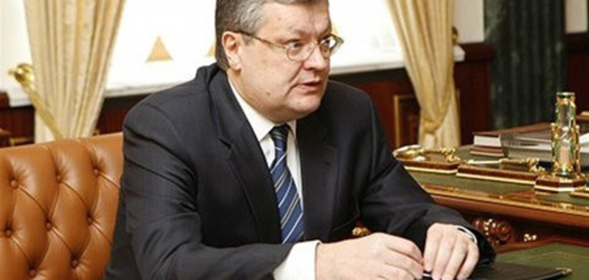 Грищенко: уголовные дела против чиновников - борьба с иммунитетом