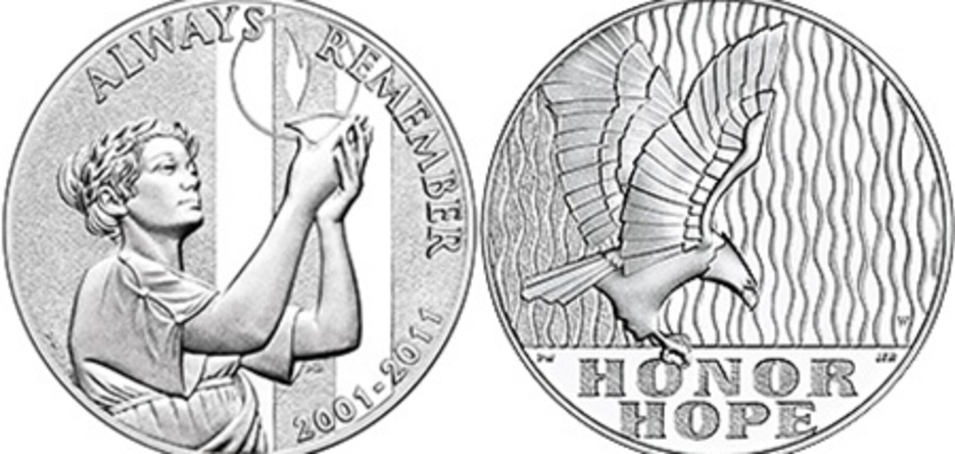 Монетний двір США показав медаль до десятиріччя терактів 11 вересня