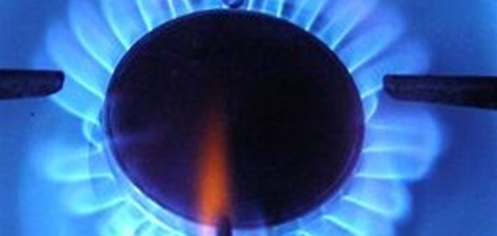 В Москве намекнули, как можно понравиться 'Газпрому'