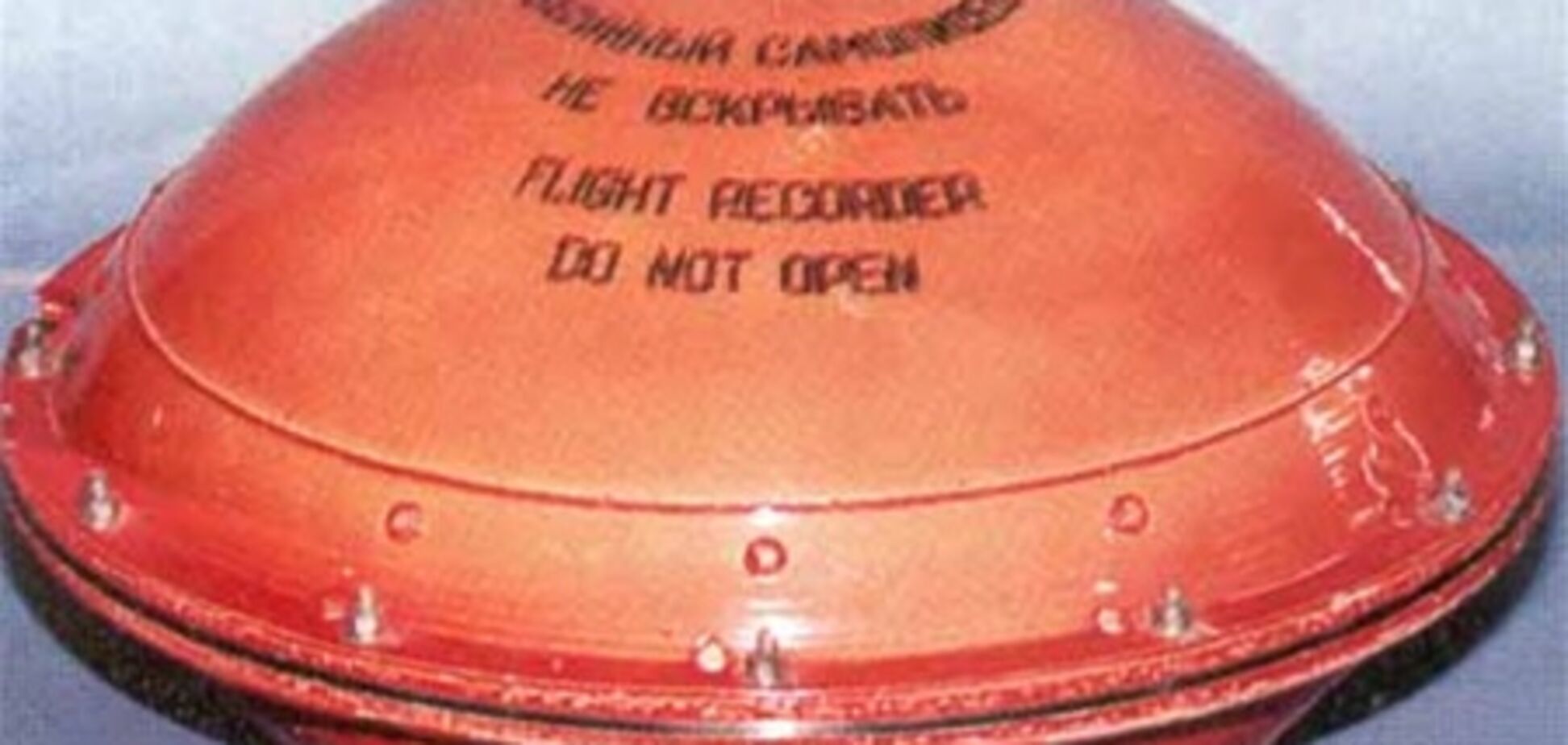 Обнаружены 'черные ящики' Ту-134