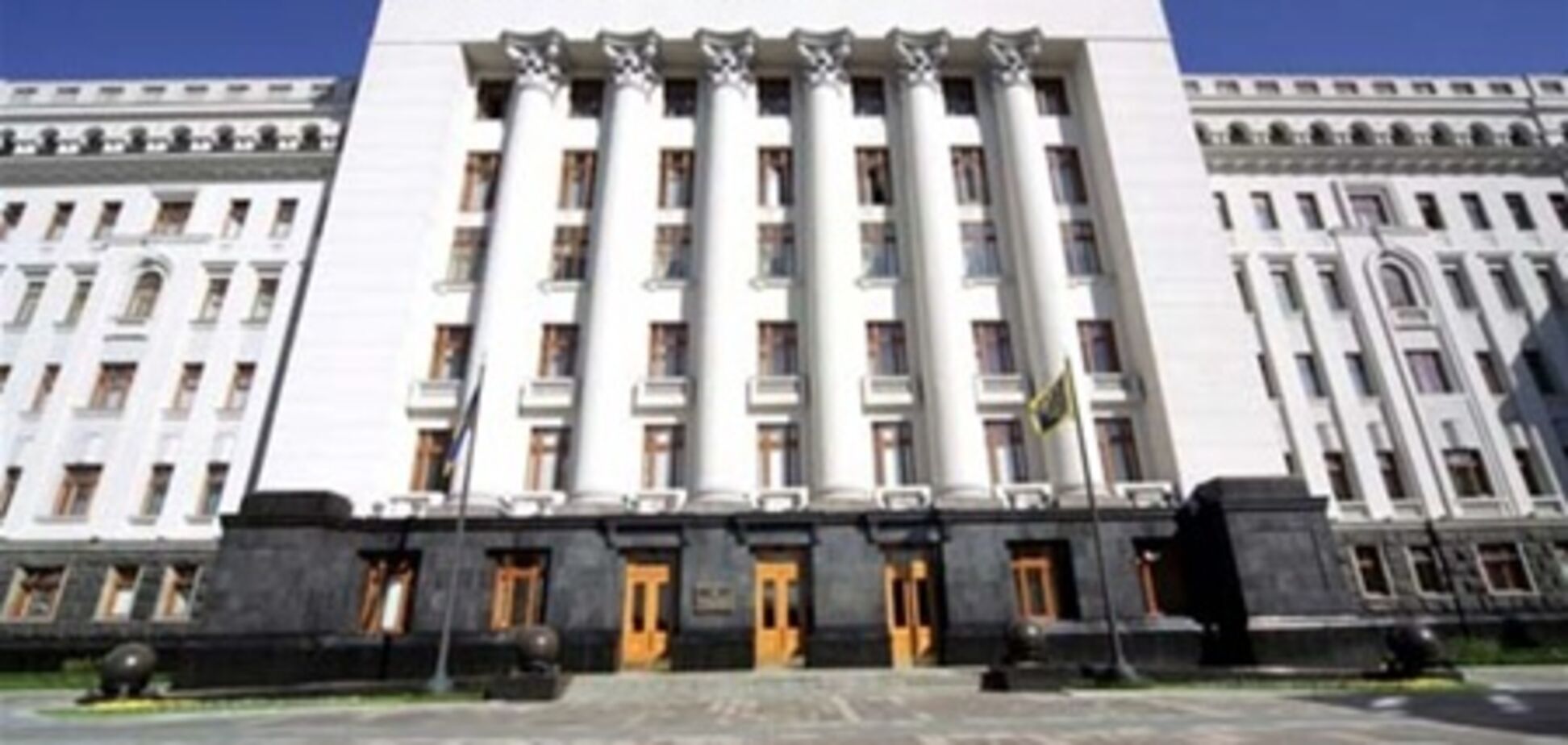 В АП провели 'профілактичну бесіду' з міліцією та керівниками областей