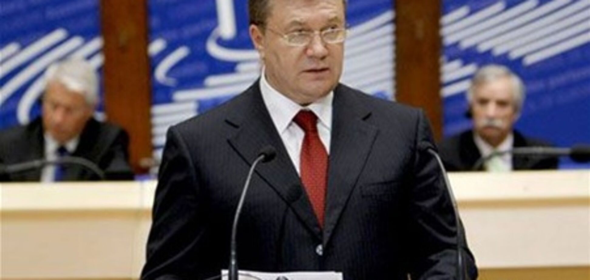 Янукович: Україна під час головування в ПАРЄ підтримуватиме заплановані реформи