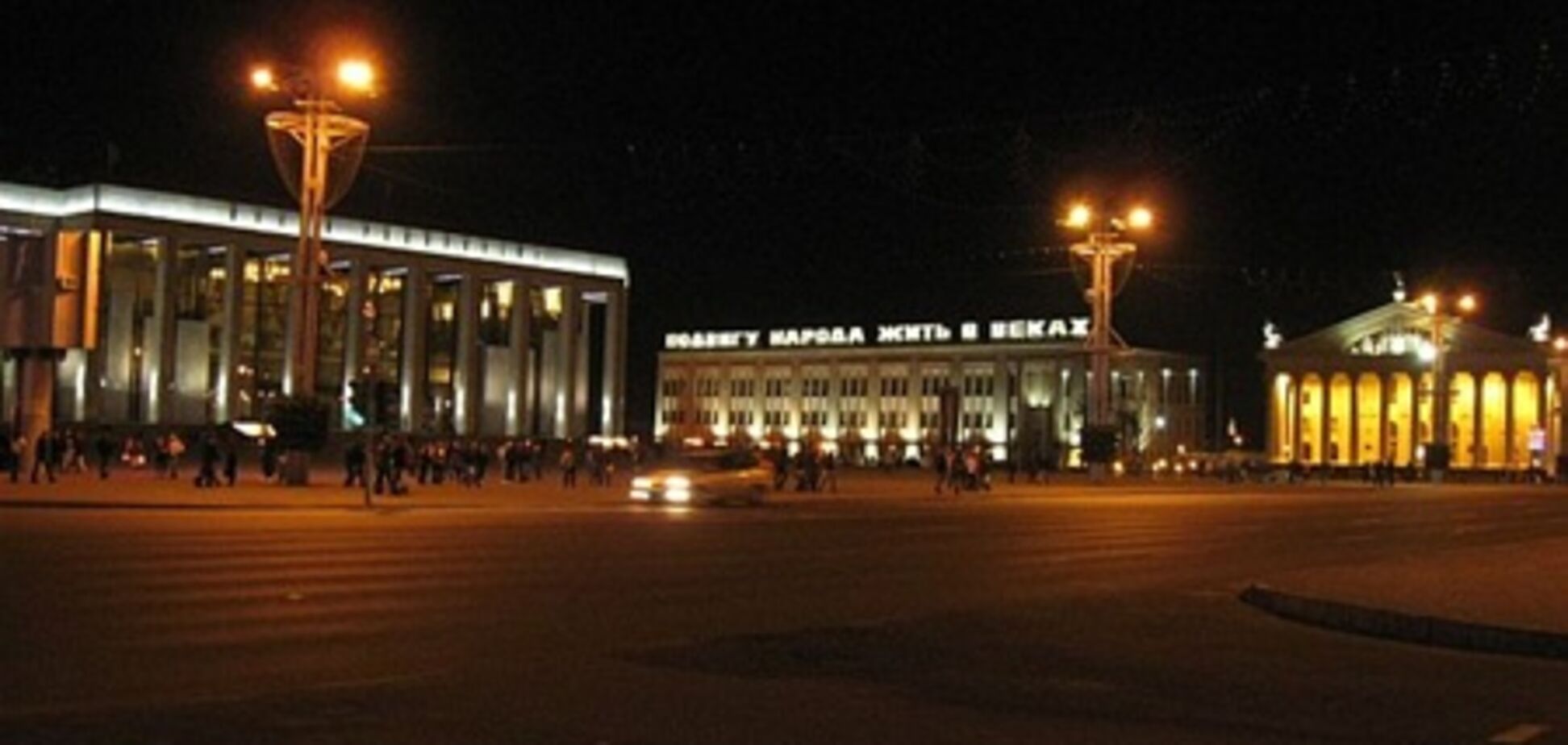 Мінська міліція закрила головну площу від опозиції