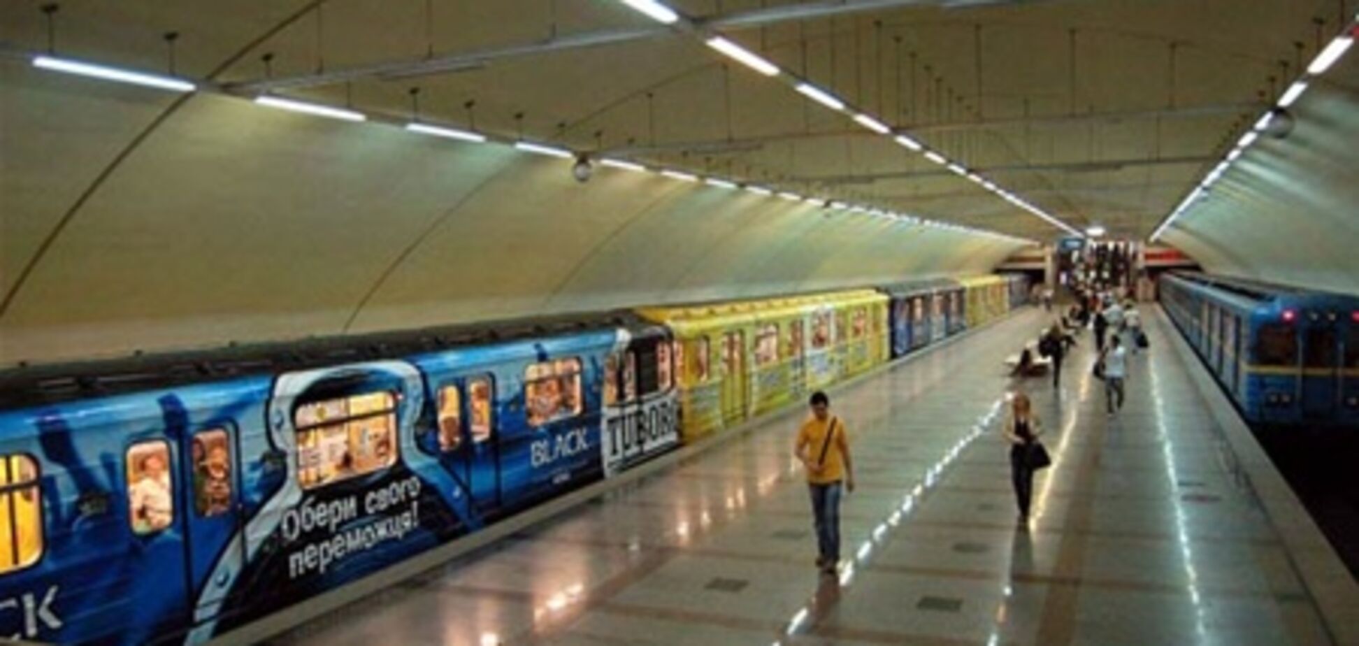 В киевском метро погиб студент