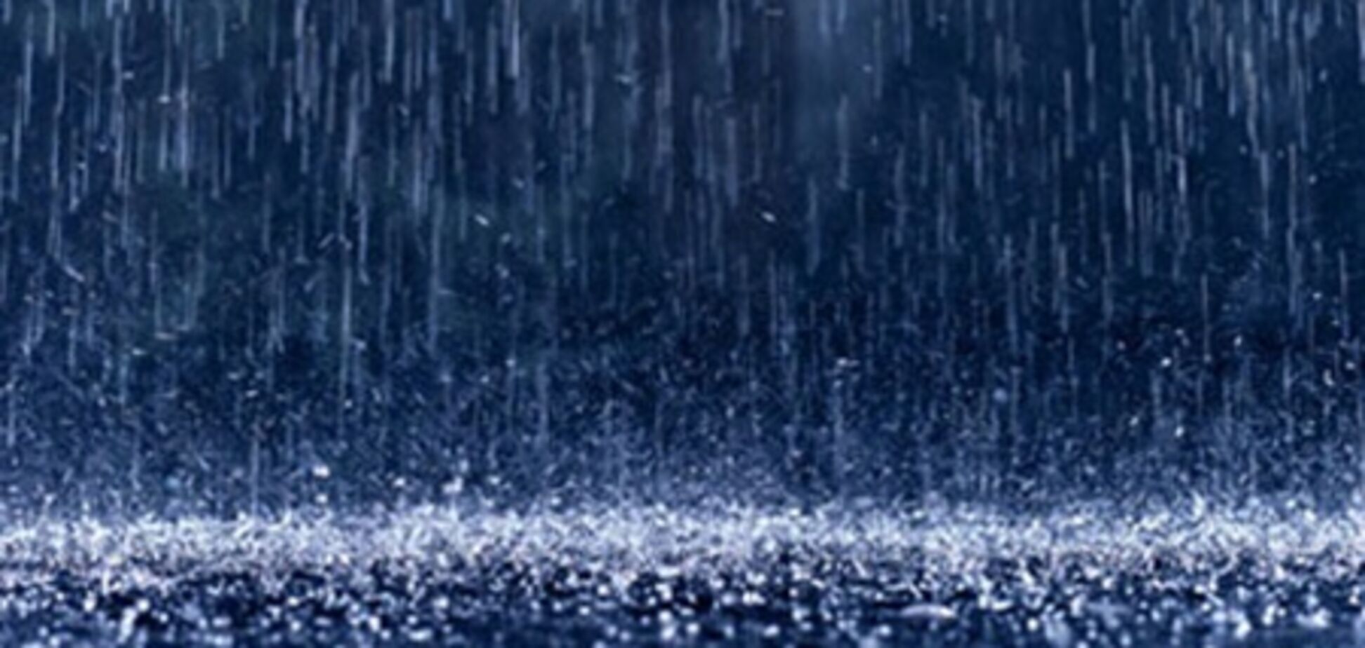 В Украину на две недели придет осень