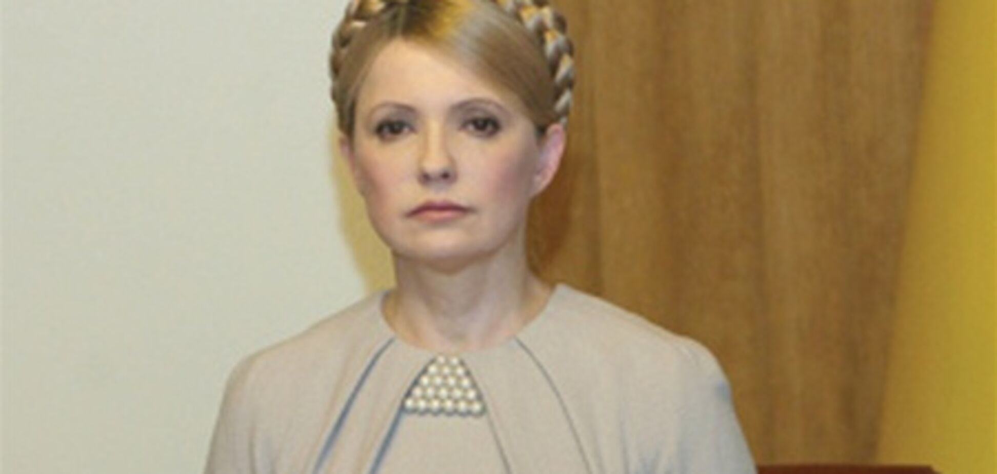 Тимошенко подала скаргу до Європейського суду
