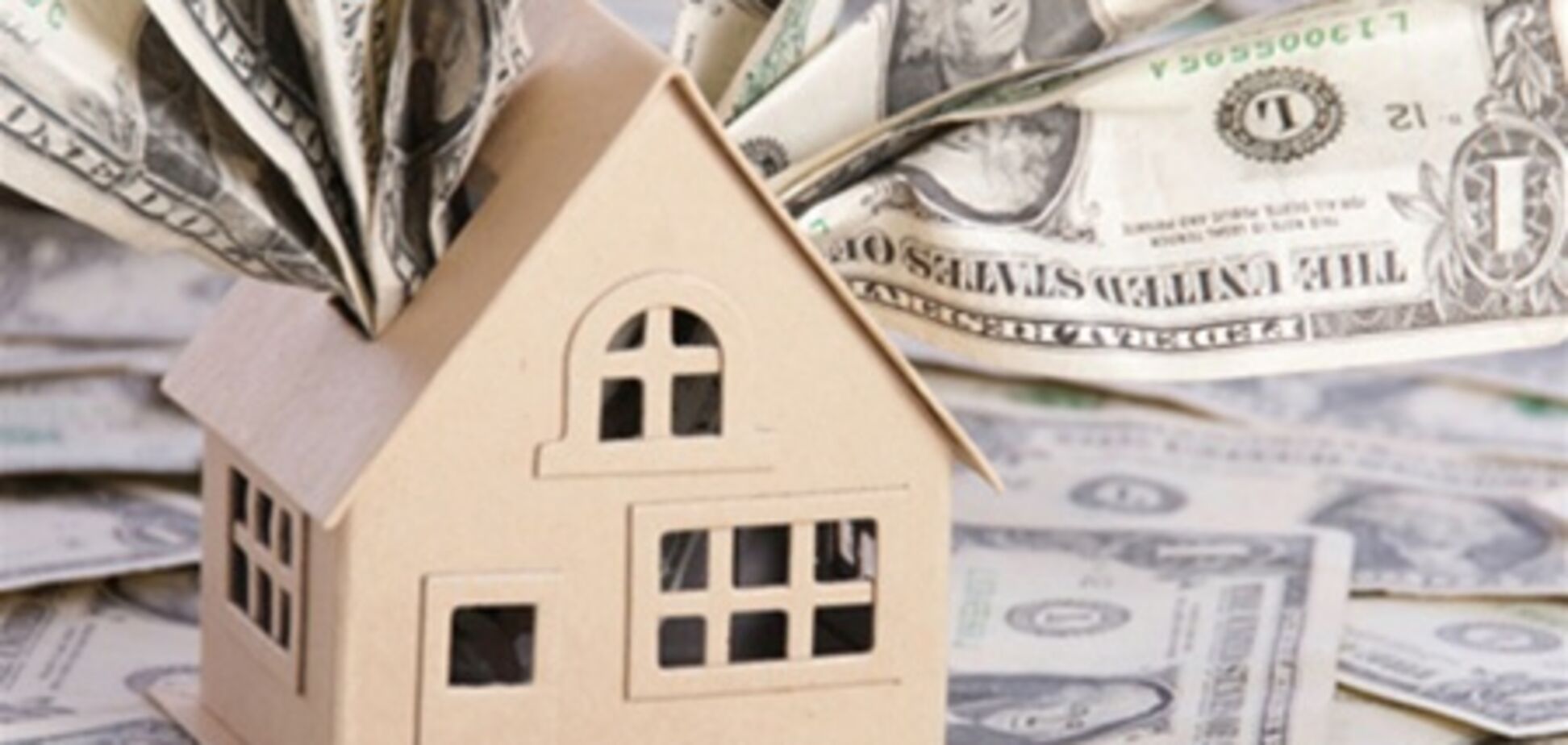 В Киеве введут налог на недвижимость