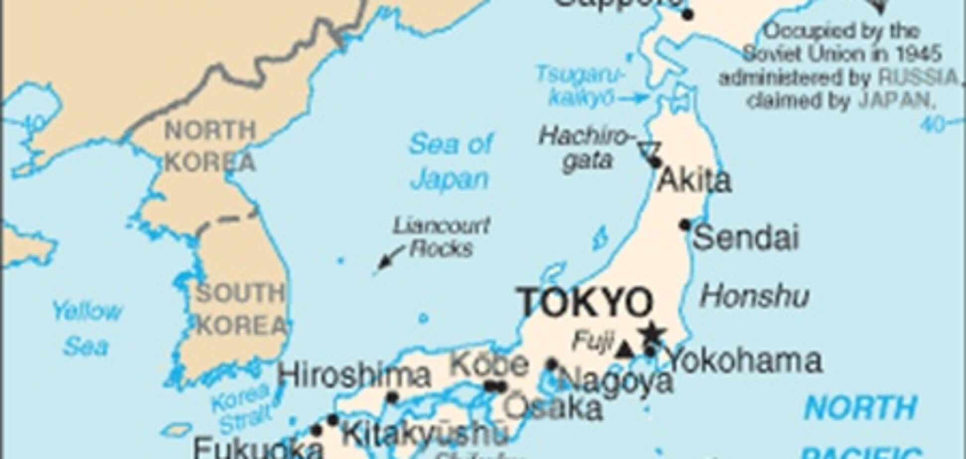 Землетрясение магнитудой 5,0 произошло у берегов Японии