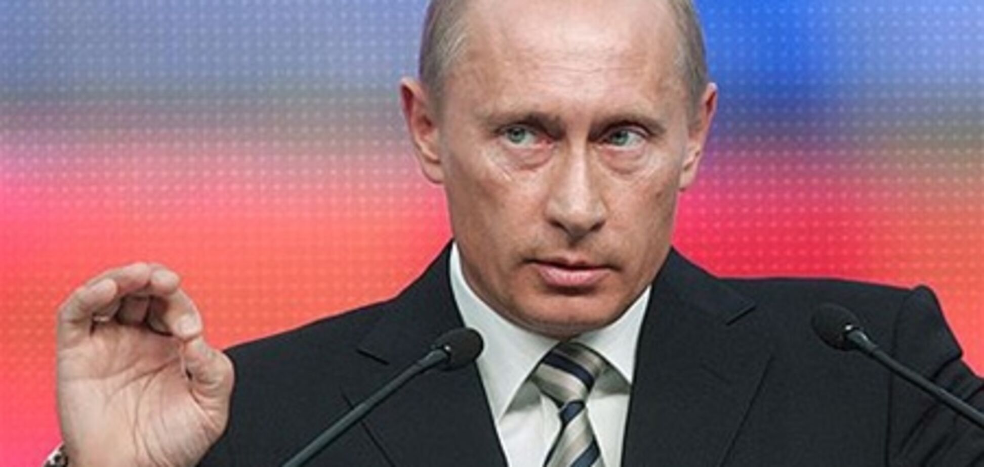 В российских СМИ партию Путина сравнили с партией Гитлера