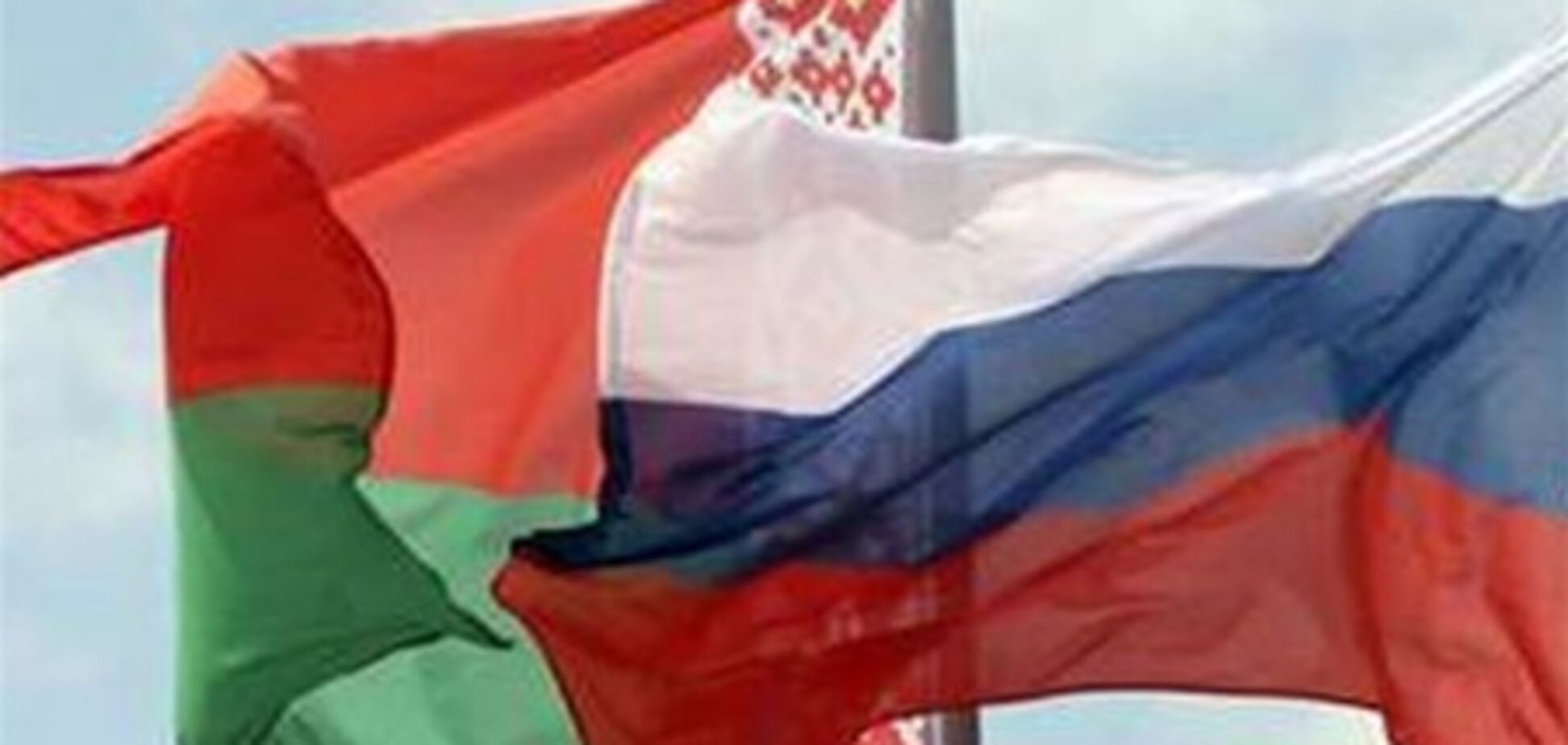 Россия и Беларусь отложили энергетическую войну