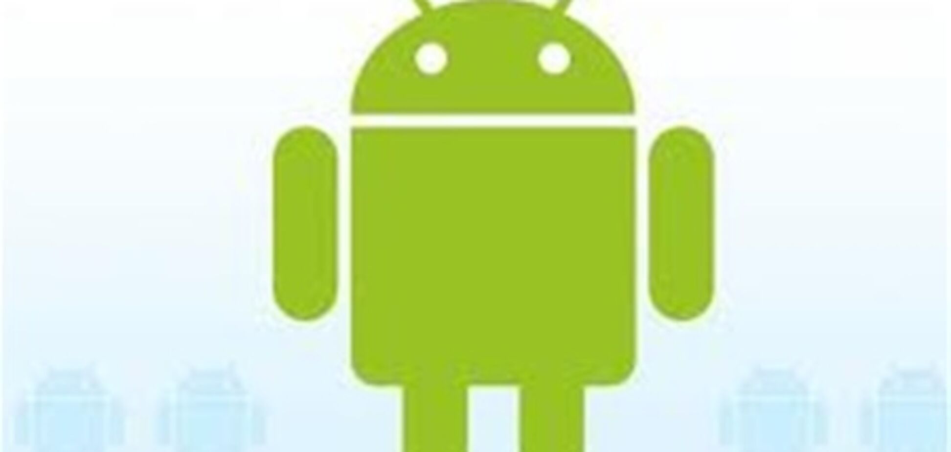 Nokia позаботилась о совместимости своей MeeGo с Android