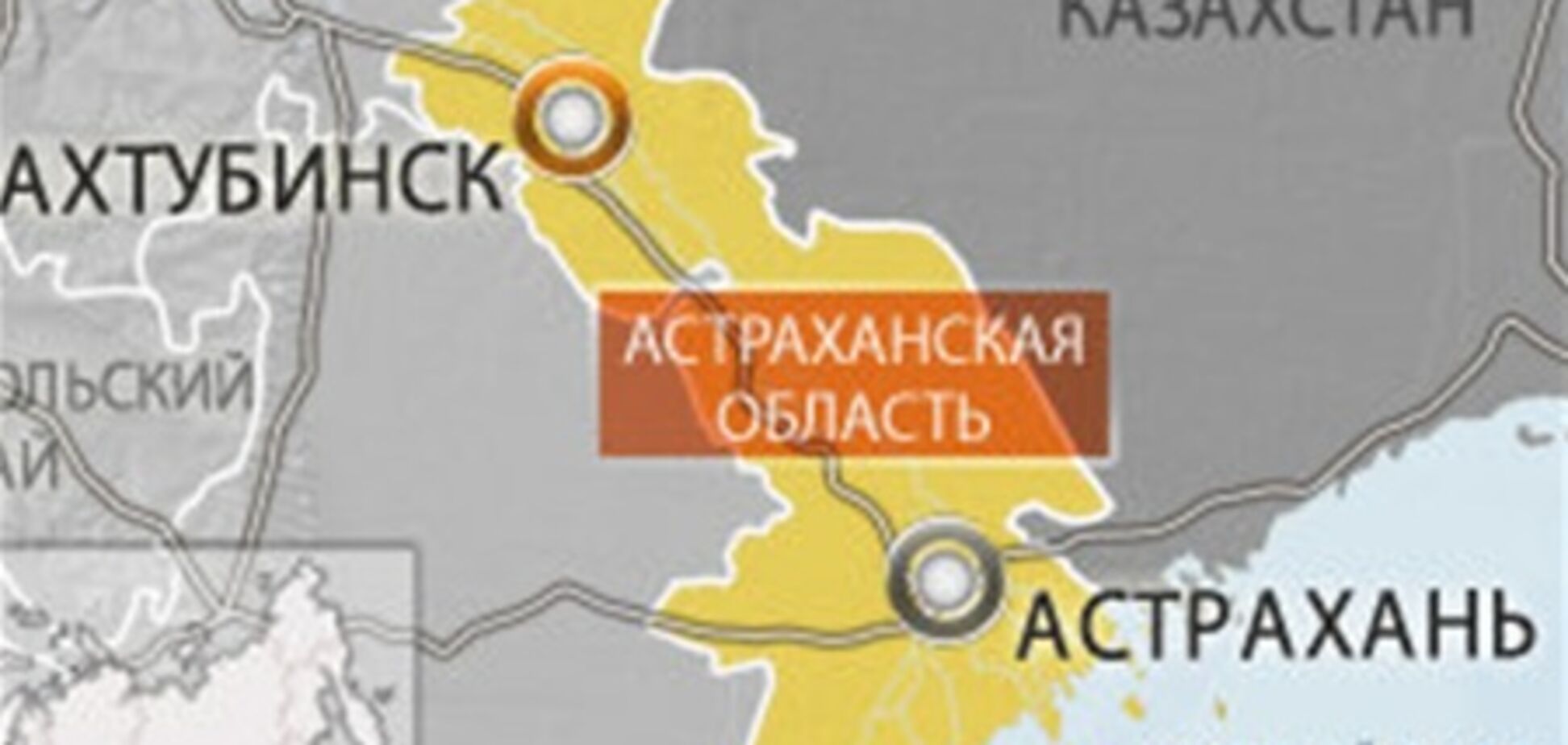 Пожежа почалася в степу на місці падіння літака в Астраханській області