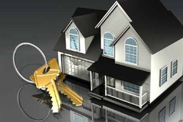 Квартиры жителей Киева обложили налогом