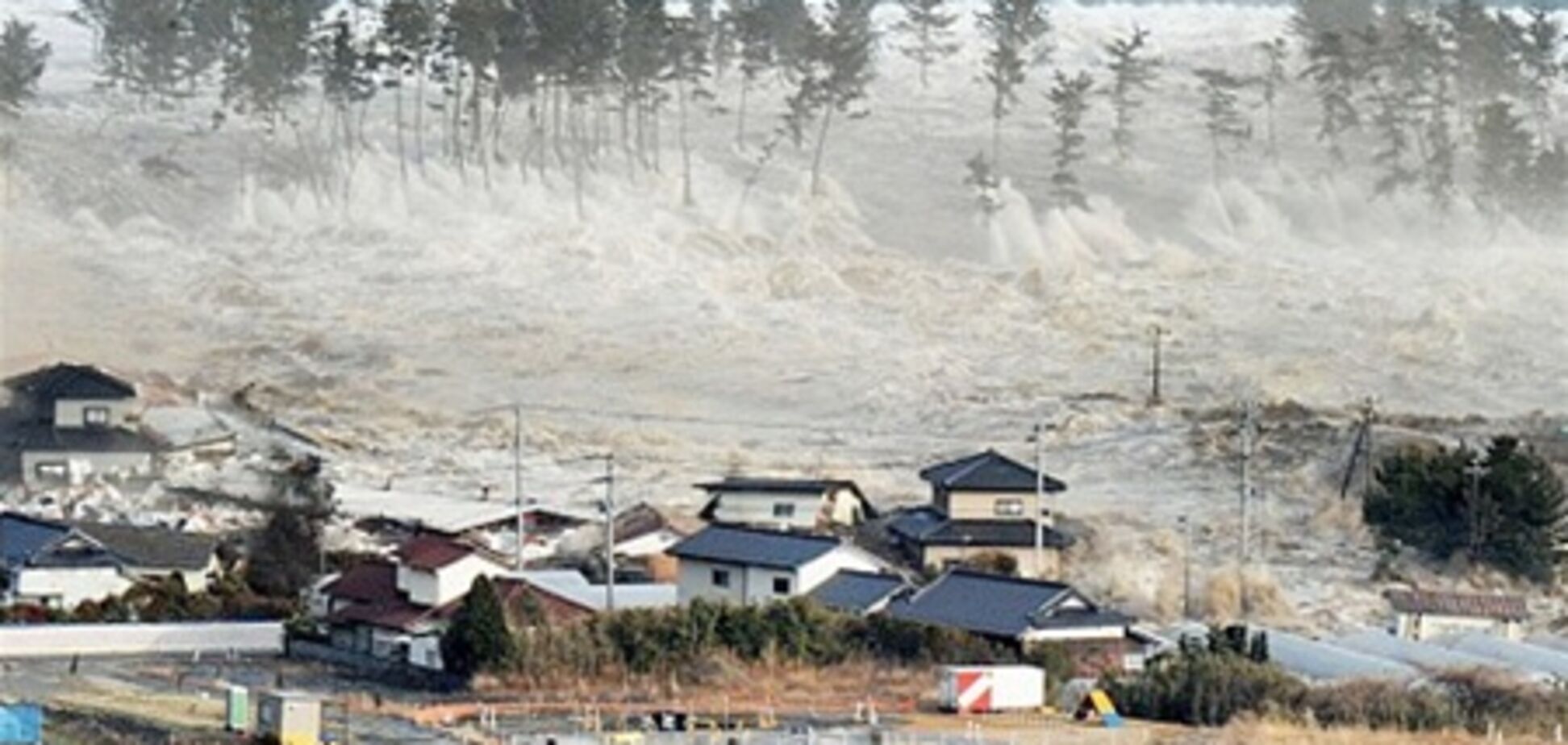 Очередное мощное землетрясение грозит Японии цунами