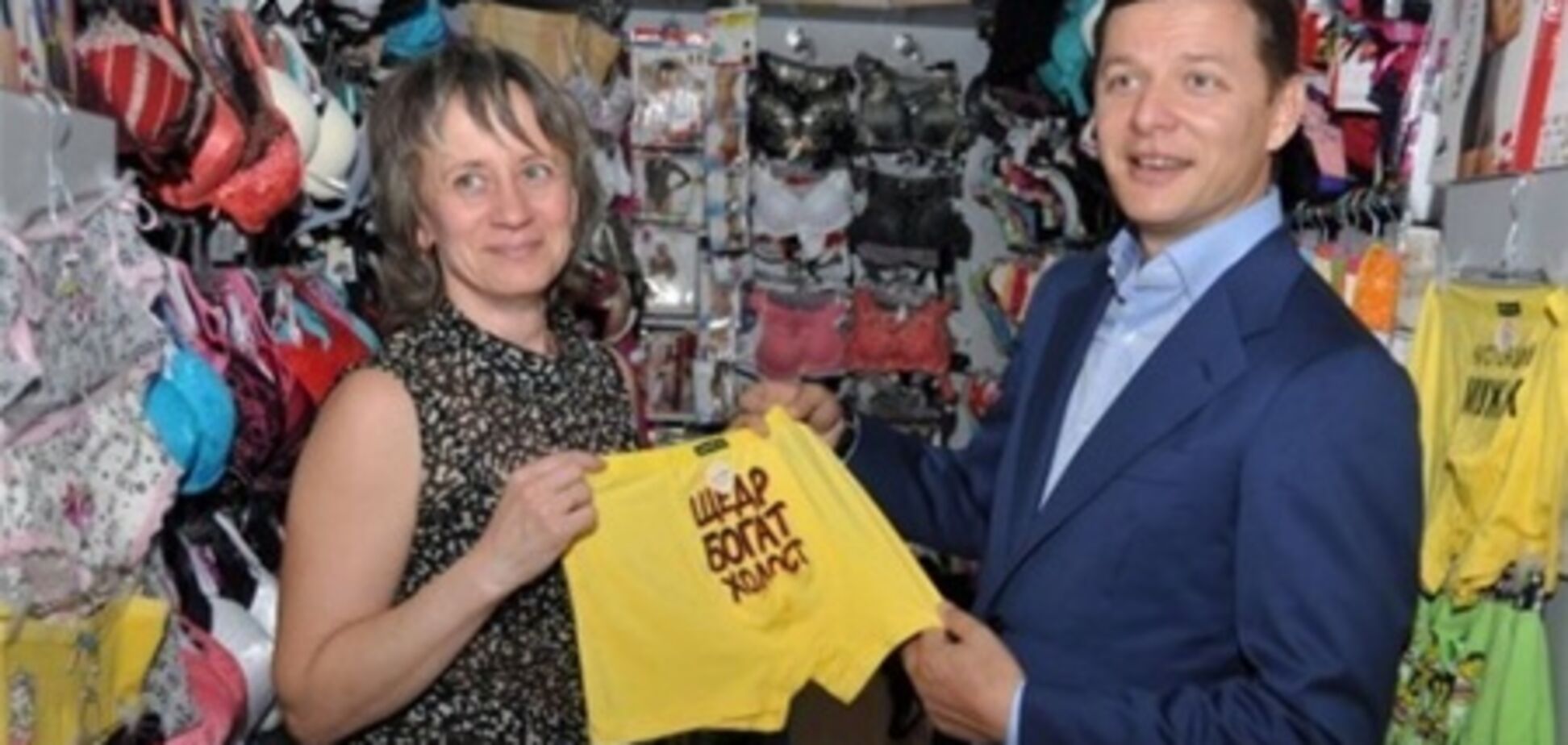 Олег Ляшко пиарится через социальные сети