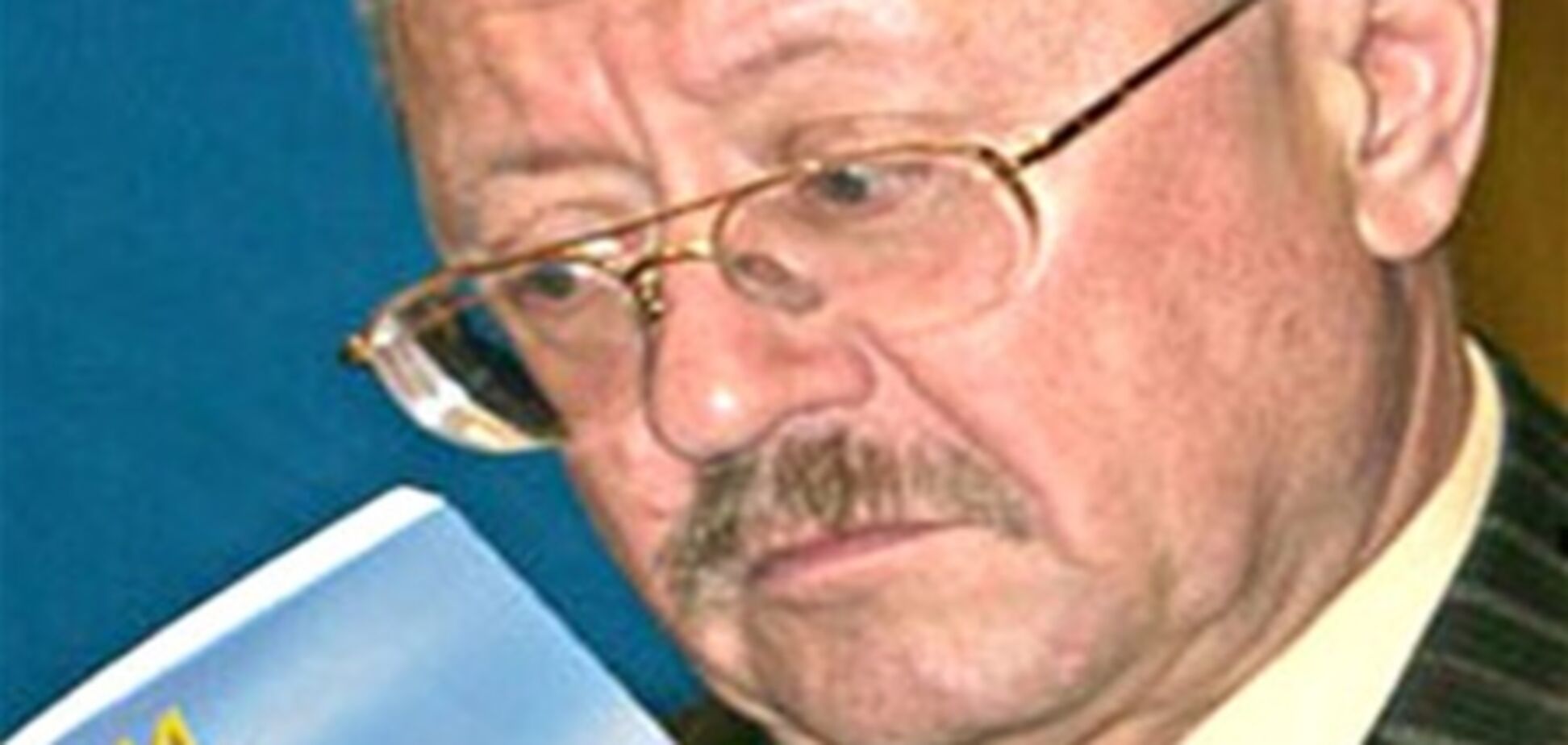 Коваль: за виготовлення монет із зображенням Януковича хтось має понести відповідальність