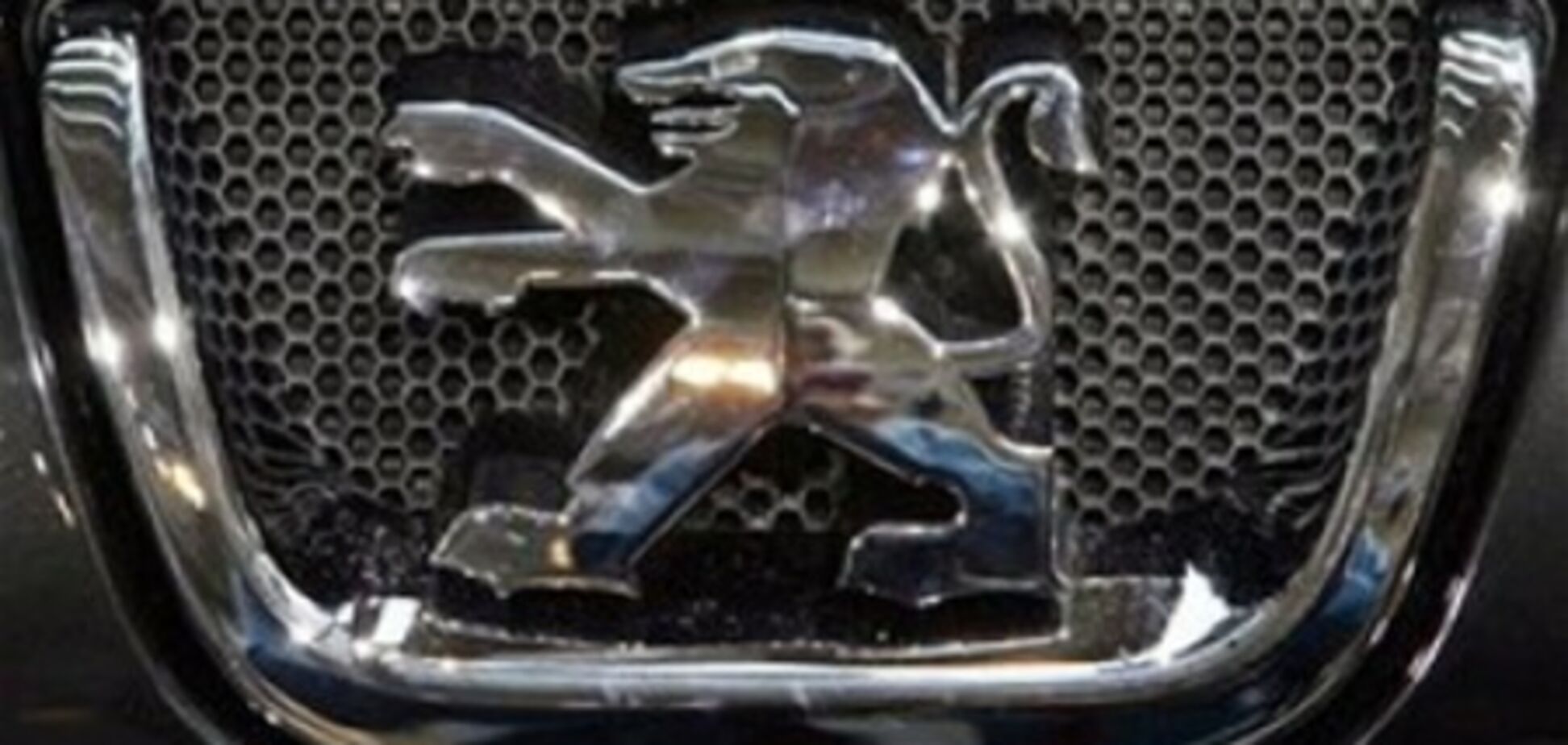 Автомобили «Пежо» признаны одними из самых надежных в Германии