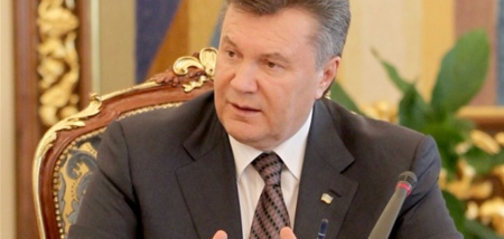 Янукович призначив трьох суддів