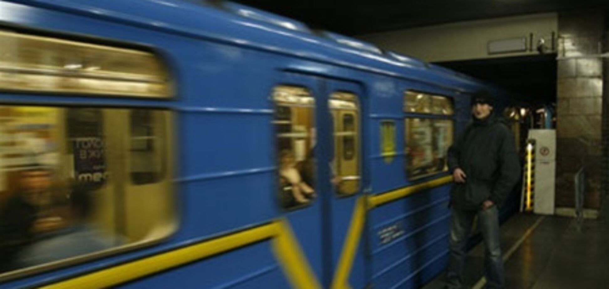 Причиной гибели студента в метро могла стать любовь