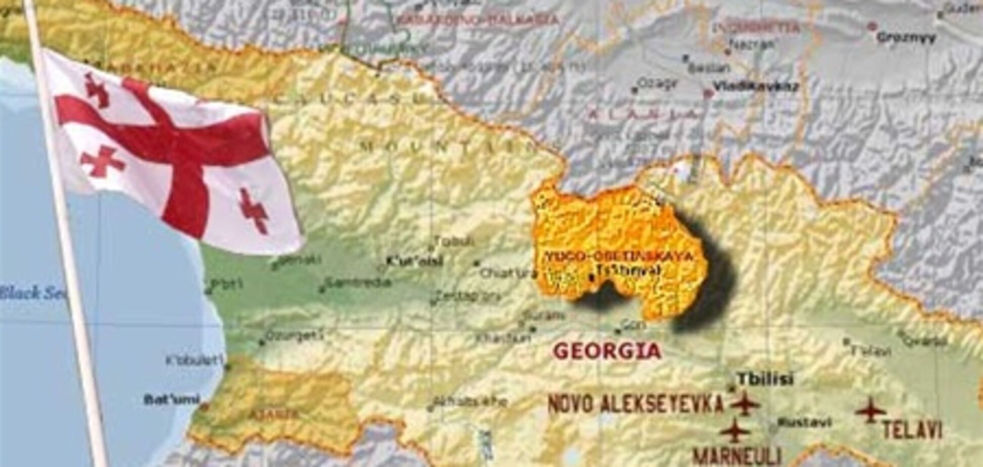 В Грузии ужесточили закон о массовых мероприятиях