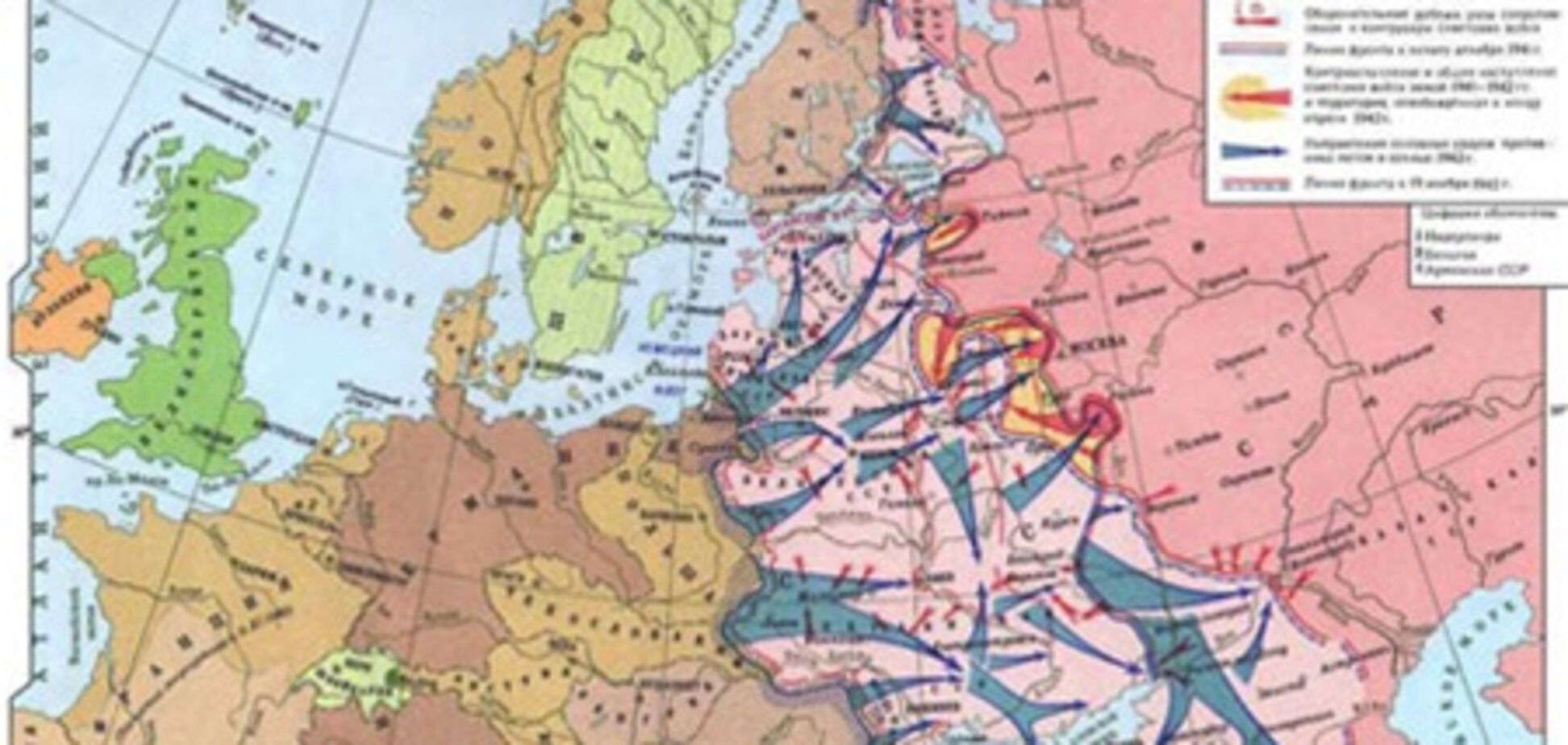 Объединенная Европа против «русского варварства»