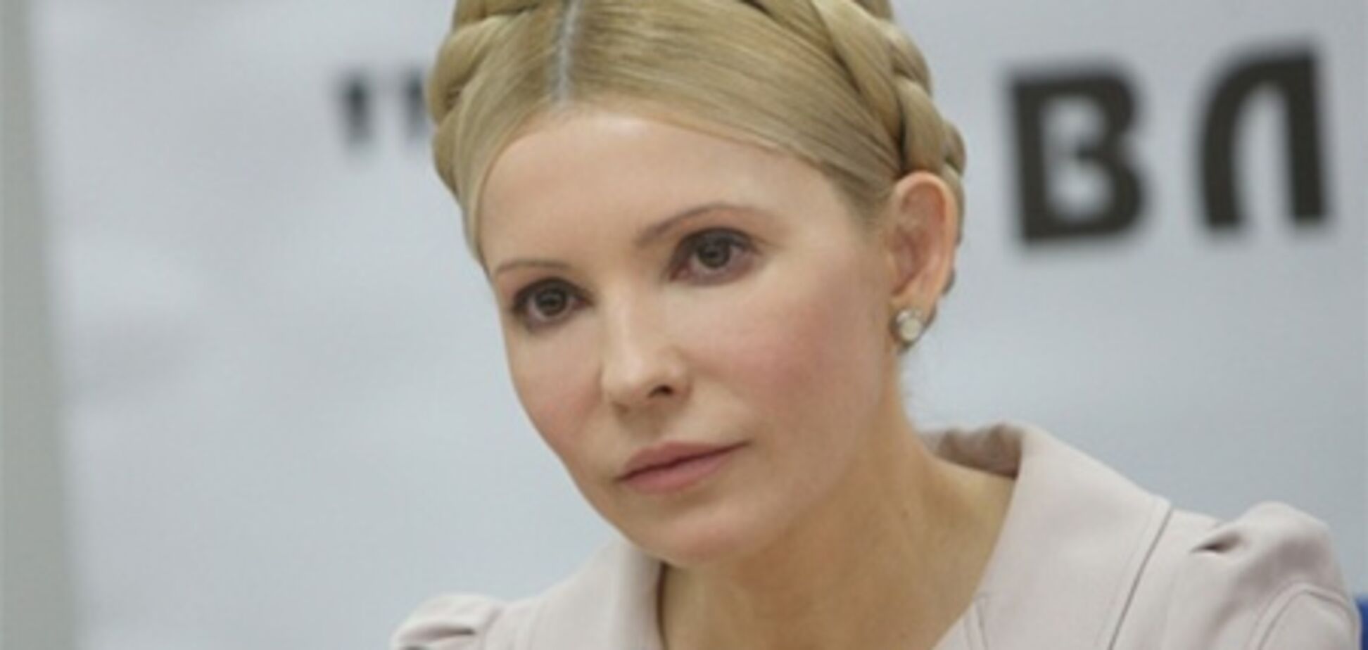 «Батькивщина»: либо публичный суд над Тимошенко, либо Майдан