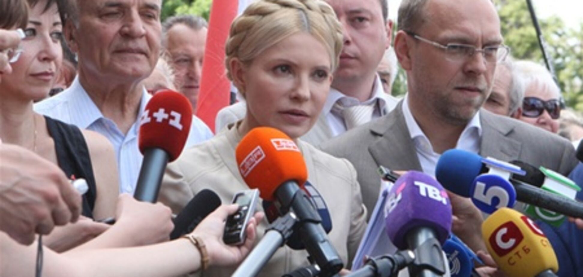 Тимошенко: газова істерія створу, щоб віддаті ГТС