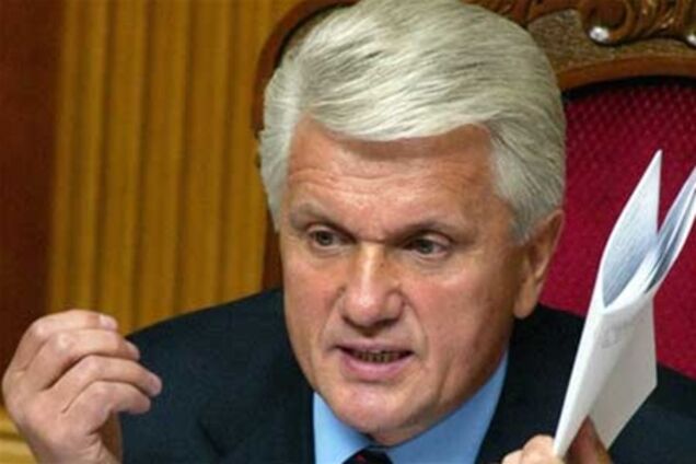 Литвин считает Конституцию устаревшей