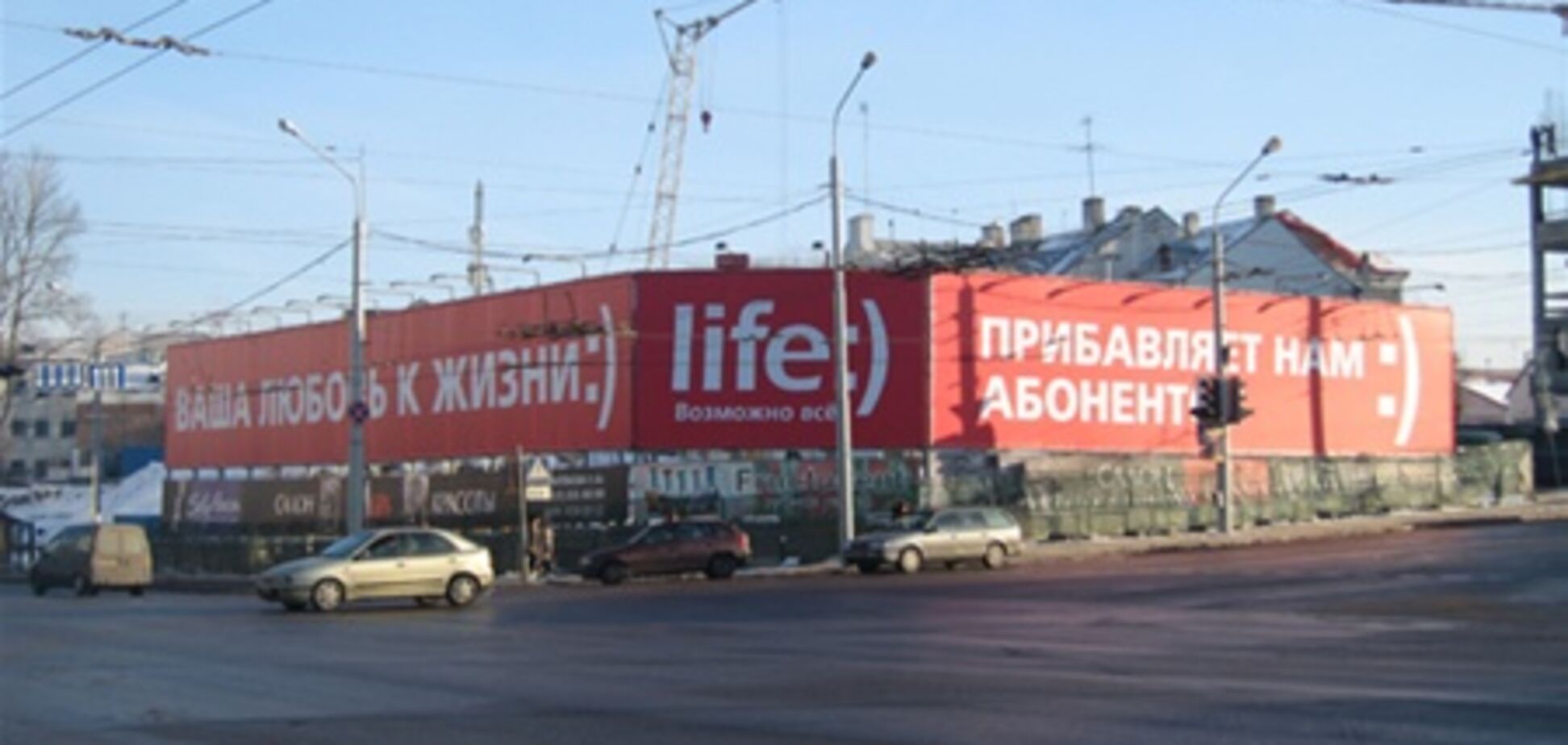 У Ахметова удивились слухам о продаже оператора сотовой связи Life
