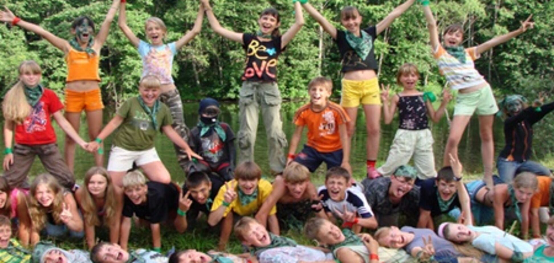 На Буковине ищут пропавших из детского лагеря девочек