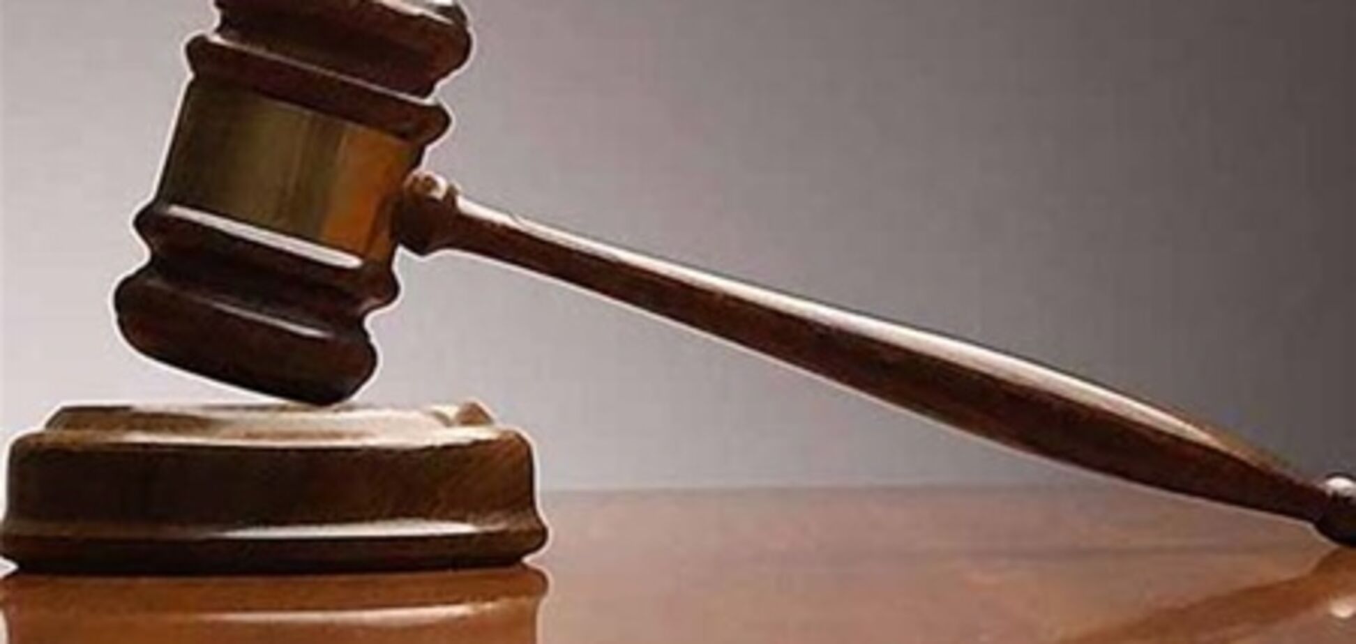 Тимошенко отказали в смене судьи