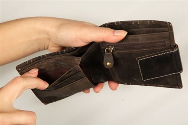 Донецкие чиновники присваивали чужие зарплаты