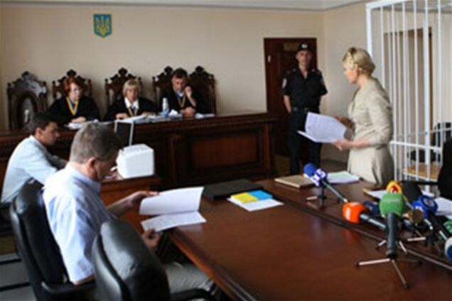 Тимошенко вимагає відводу судді