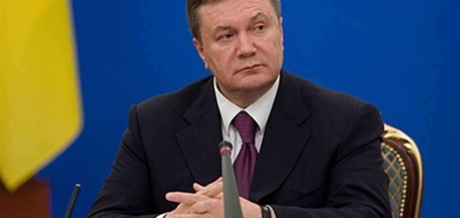 Янукович вважає, що російська модель влади в Україні неможлива