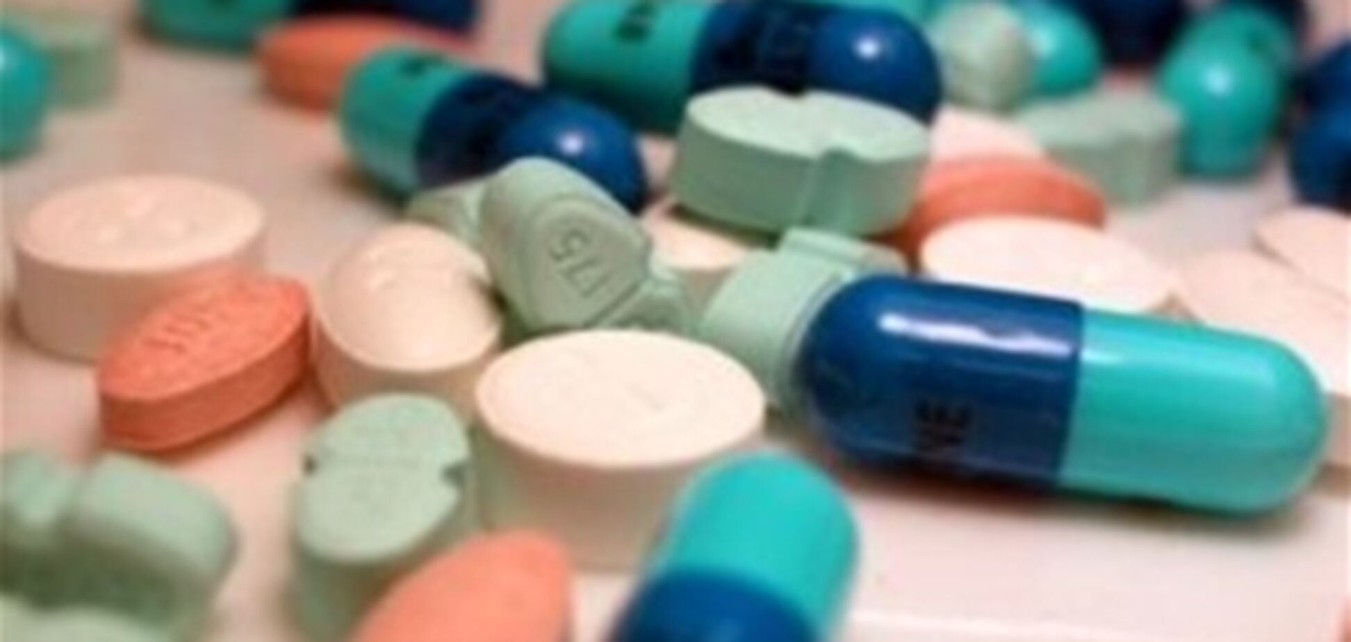 Врач незаконно сбывал психотропные вещества