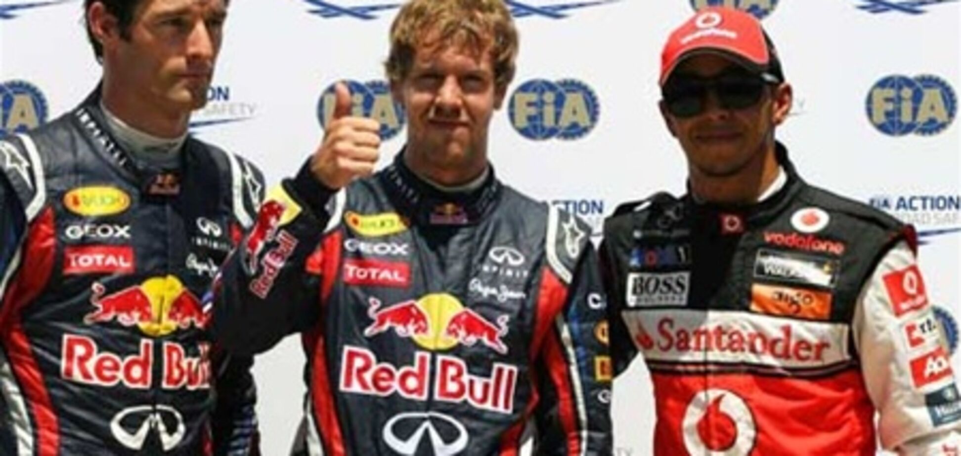 Пилоты Red Bull сделали победный дубль на квалификации Гран-при Европы