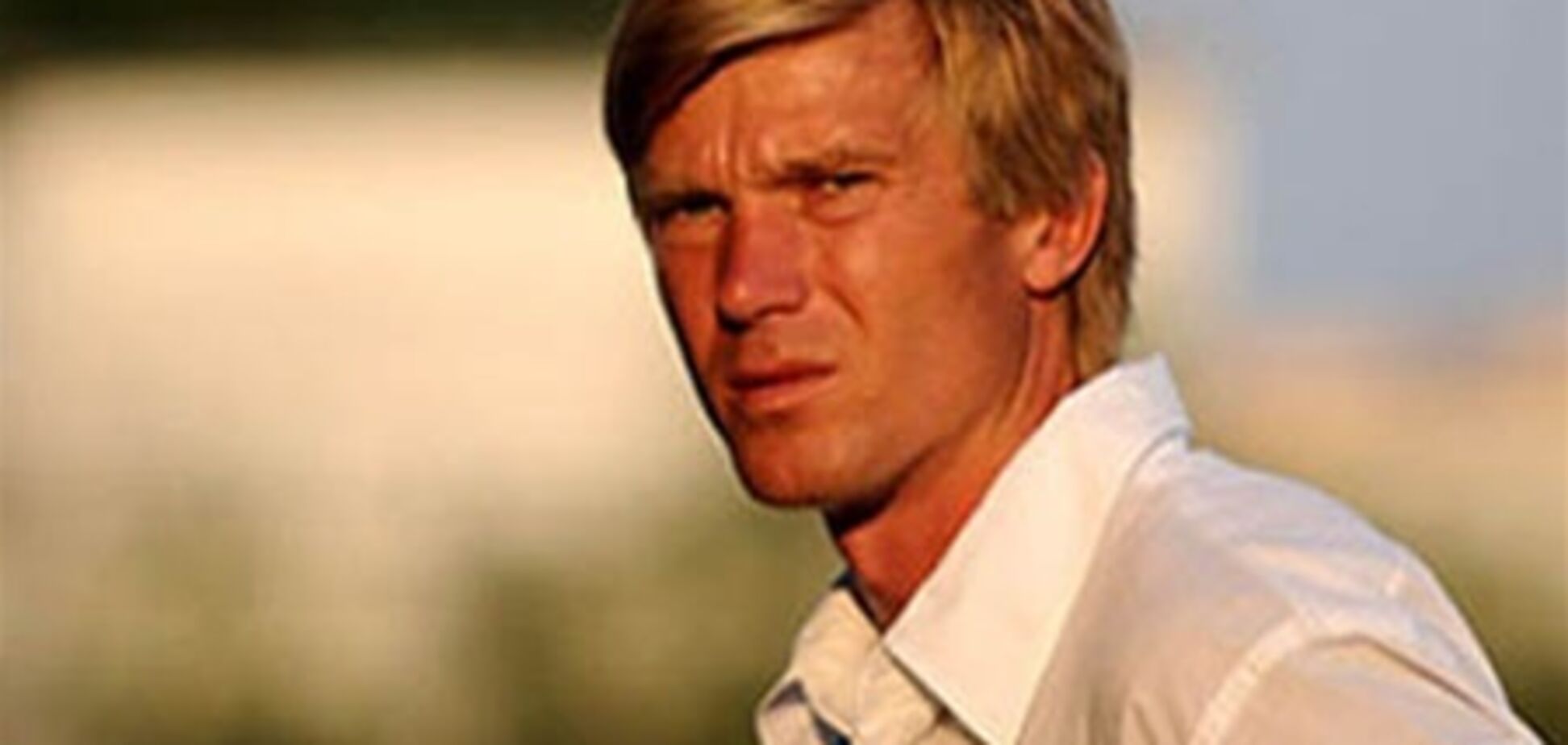 Максимов: 'Бойко будет играть у нас на правах аренды'