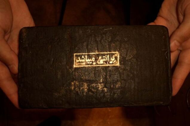 Украина и Турция перекрыли поставки гашиша в Европу