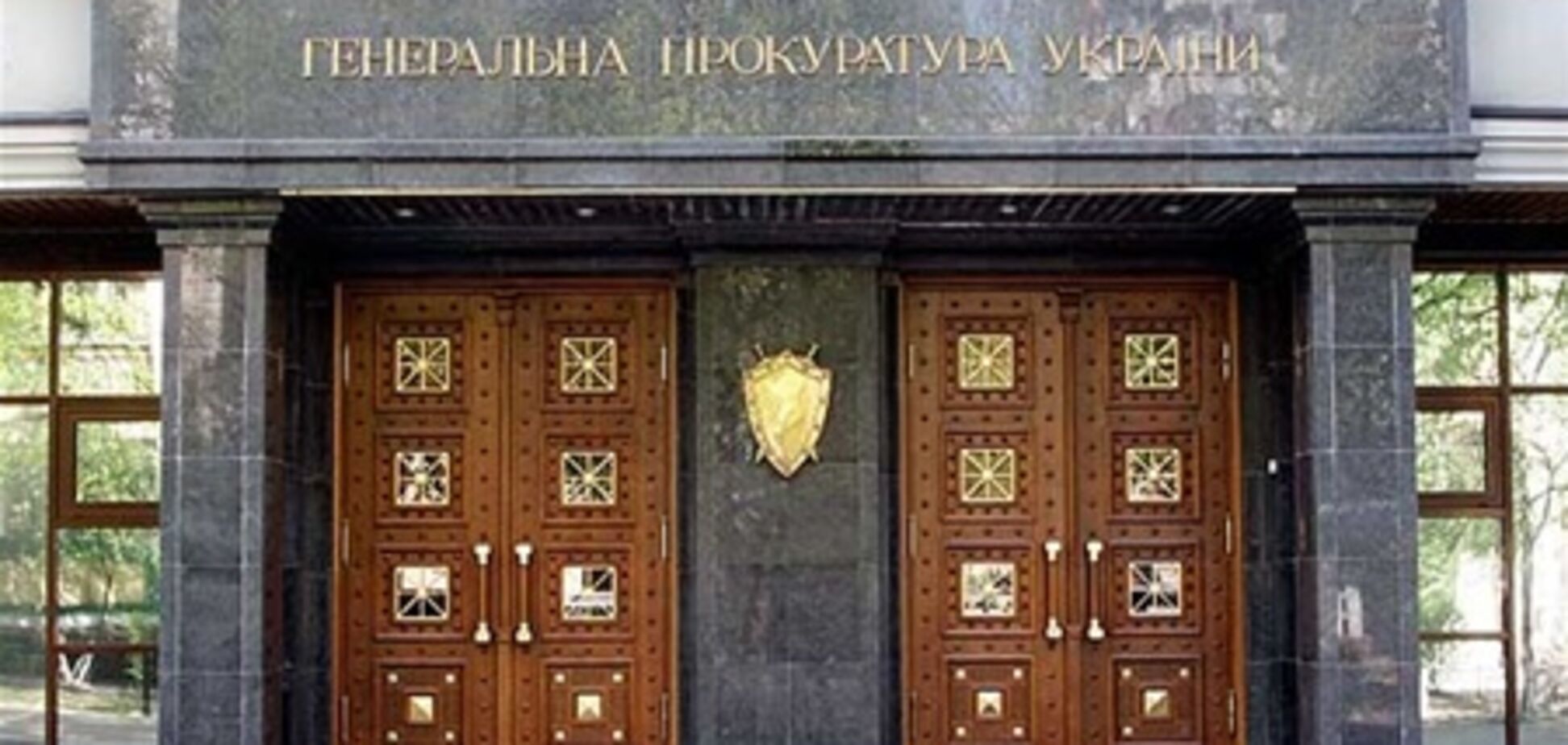 У ГПУ поки не вирішили, чи пускати іноземних експертів до тіла Чорновола