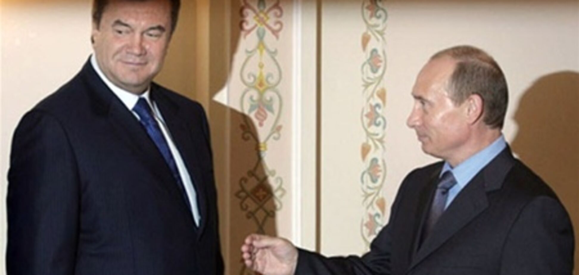 Янукович на зустрічі з Путіним: нам є про що поговорити