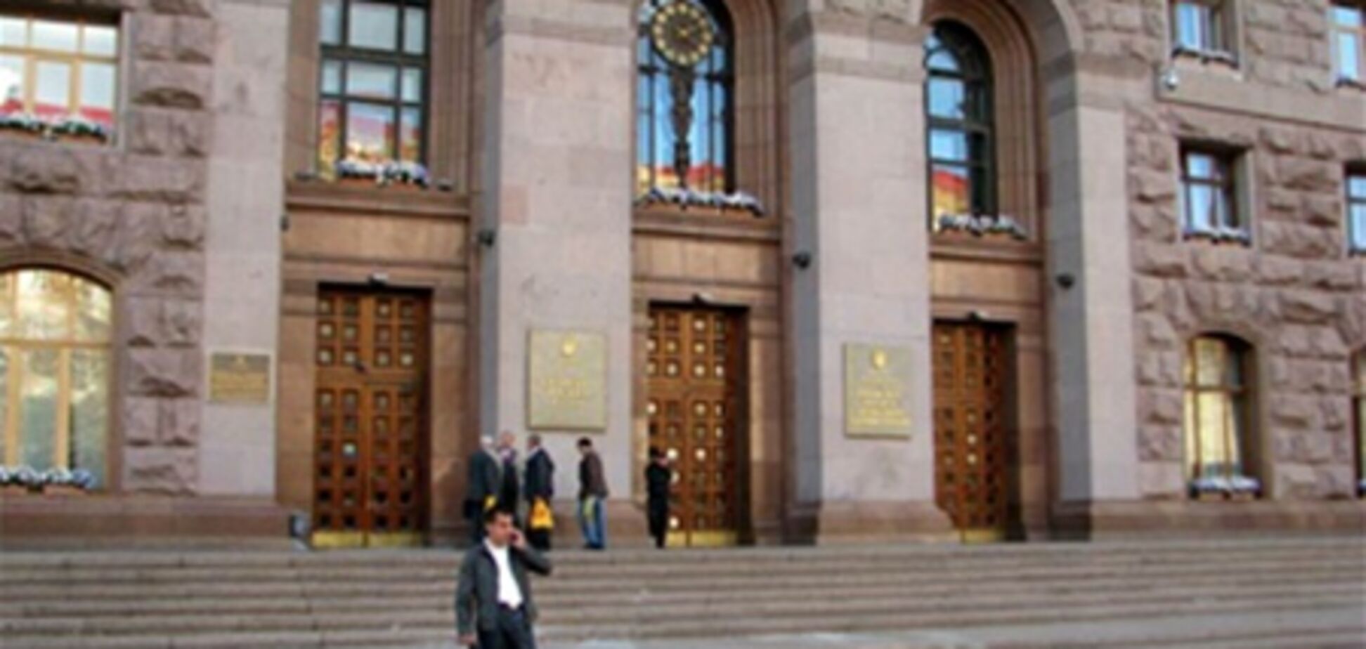 В КГГА поменяли главного врача