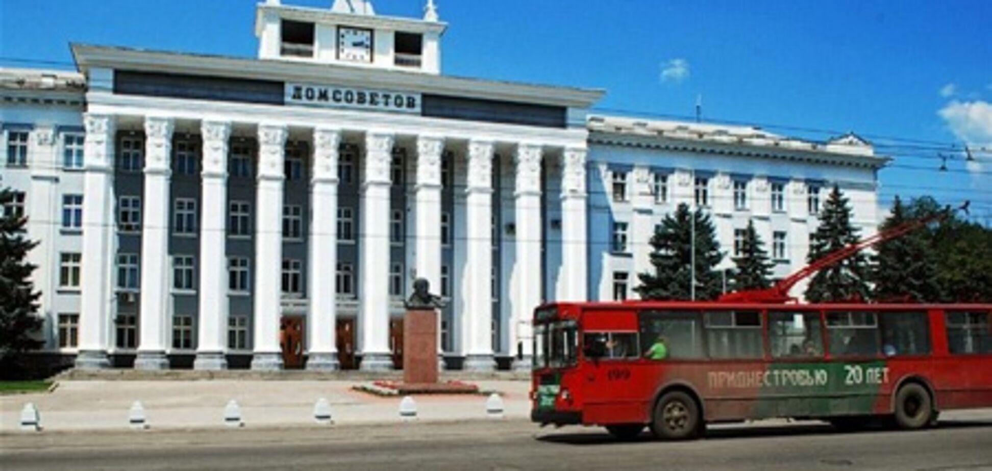 Россия отказалась вывозить из Приднестровья свое вооружение