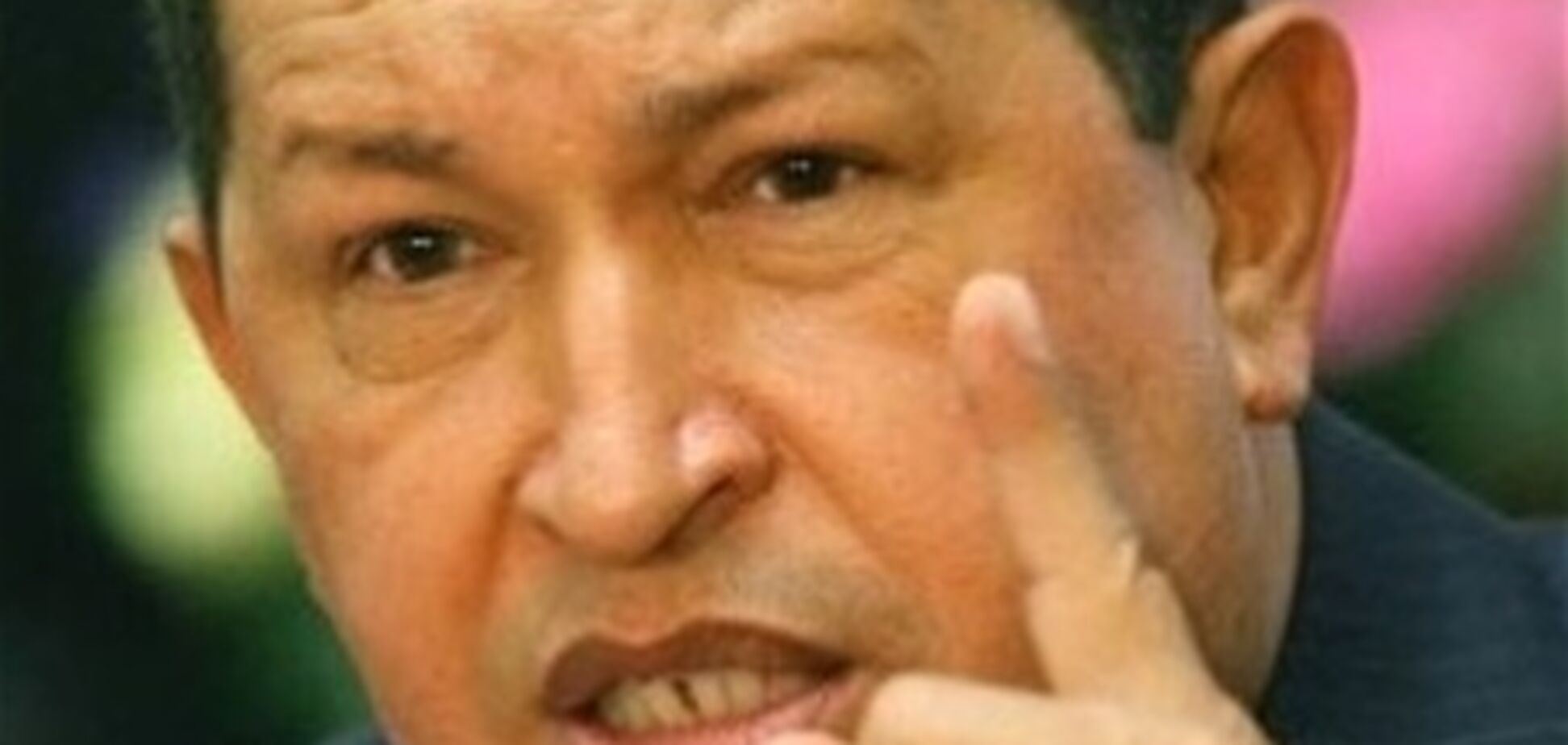 Влада Венесуели: з Чавесом все гаразд