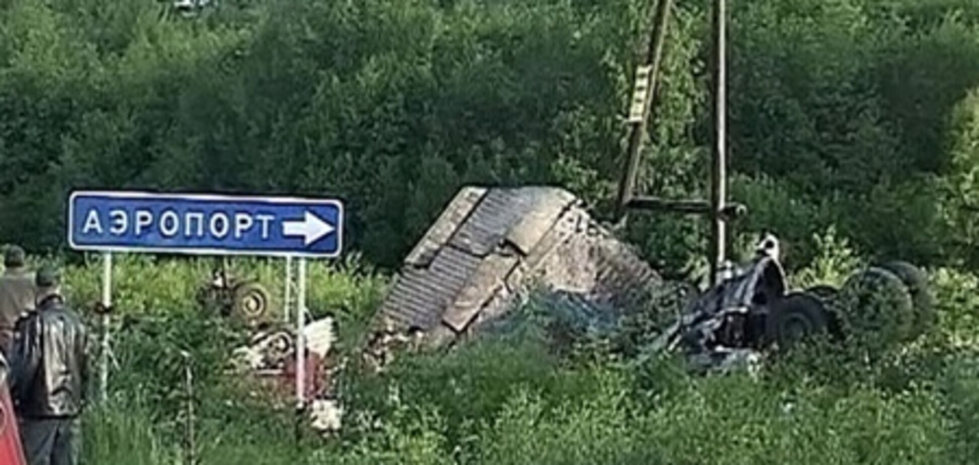 Кількість жертв катастрофи ТУ-134 зросло