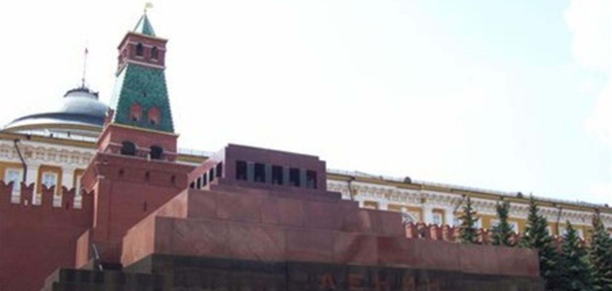 Українка намагалася накласти на себе біля мавзолею Леніна