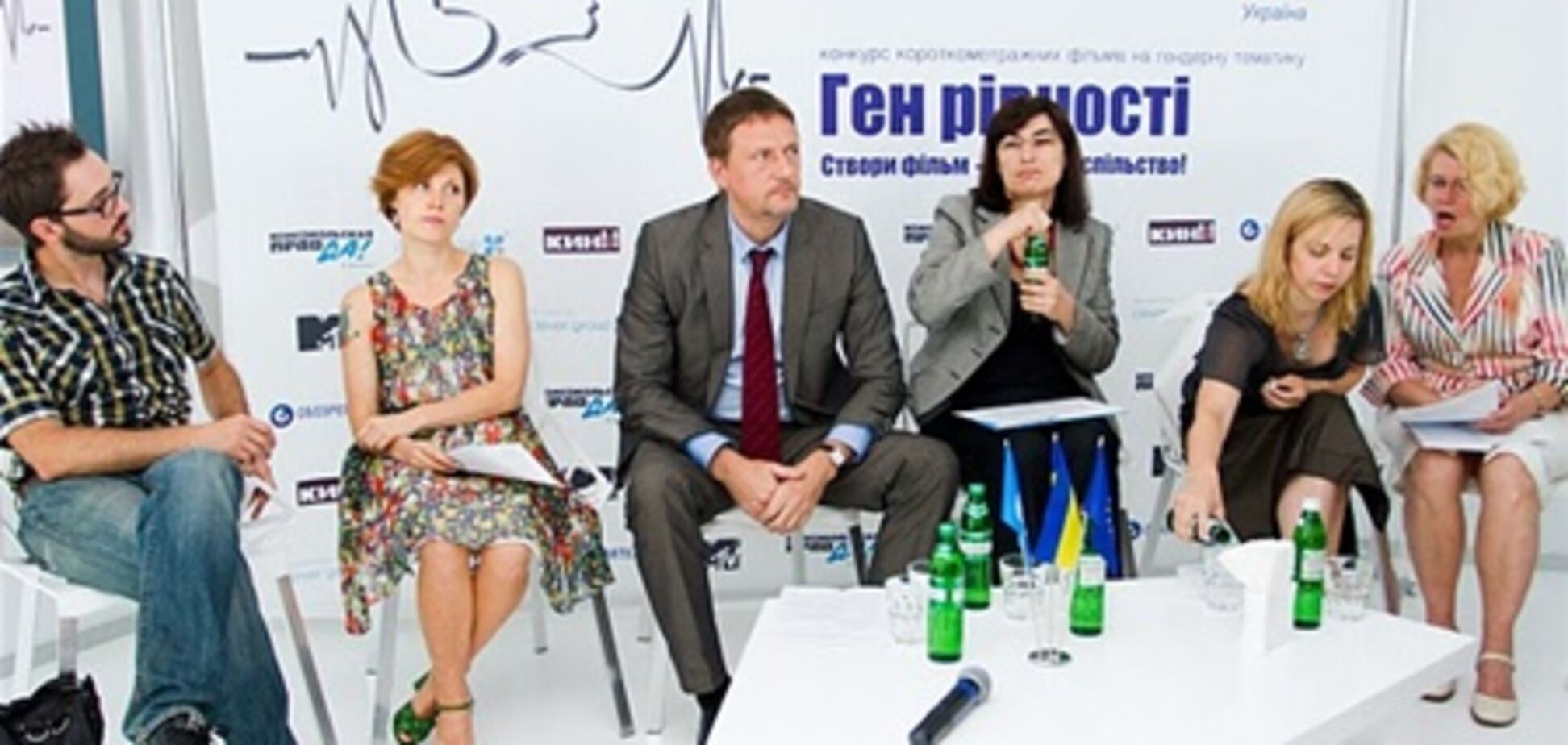 Ген равенства в неравных условиях