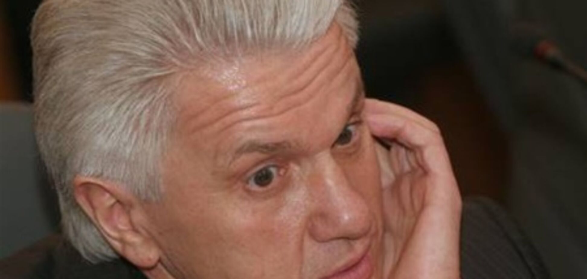 Литвин заявил, что антиконституционным действиям уже 11 лет