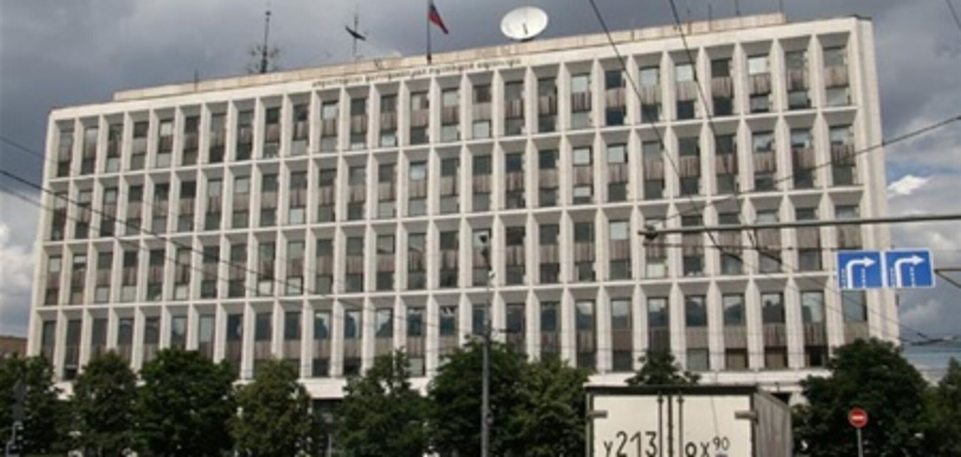 В России хотят узаконить стукачество