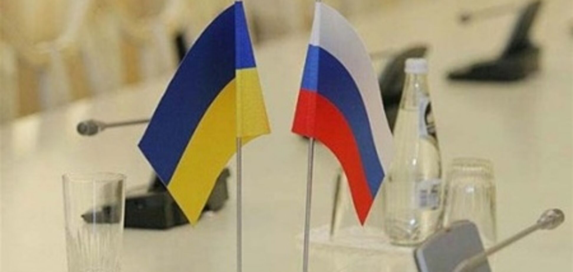 Україна готова підписати єдиний договір про зону вільної торгівлі