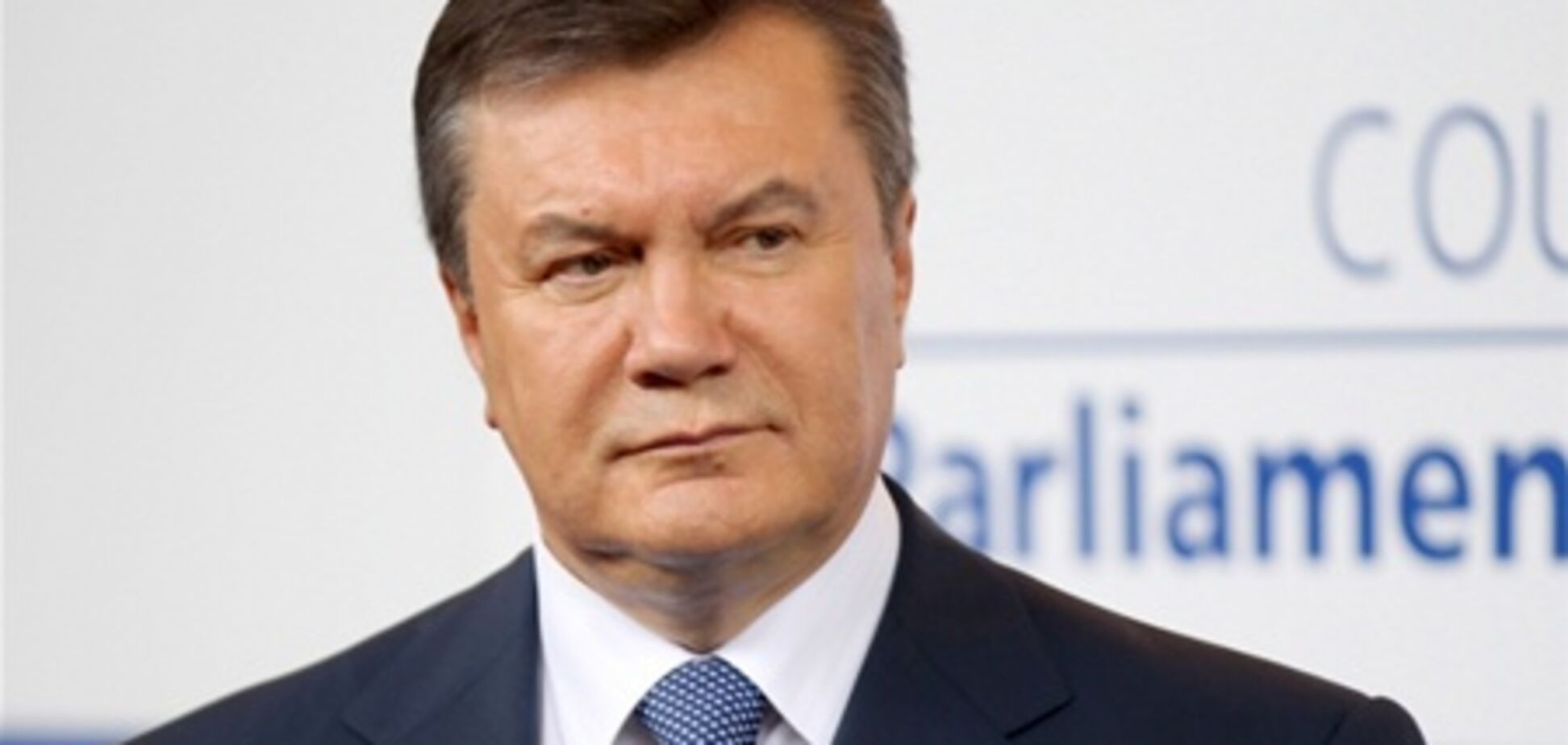 Янукович поздравил президента Италии с днем рождения